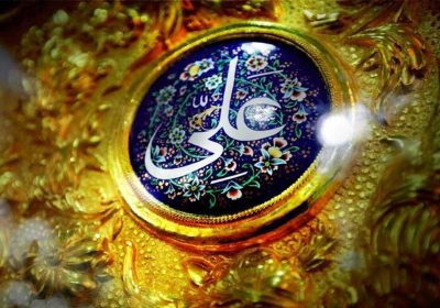امیرالمومنین