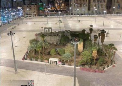 سقیفه